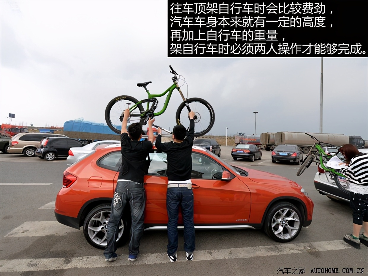 汽车打孔安装行李架,汽车安装行李架限高多少