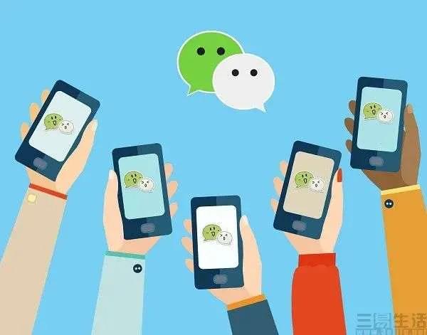 微信里的小功能,微信怎样开通零花钱功能