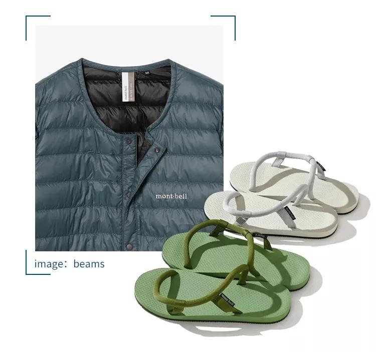 顶级户外面料,顶级面料是什么样的面料