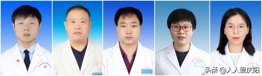 庆阳市医院知名中医名单,庆阳市中医院医生名单