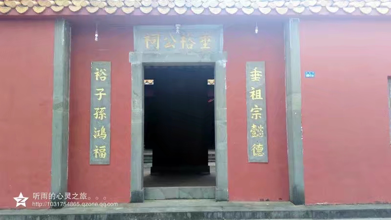 海口最美古村落,海南千年古村旅游