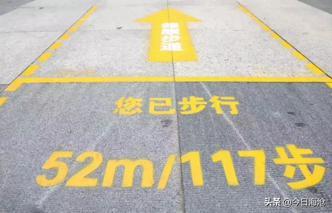 给你1小时，痛快滴玩！海沧版“快乐大本营”福利来袭！