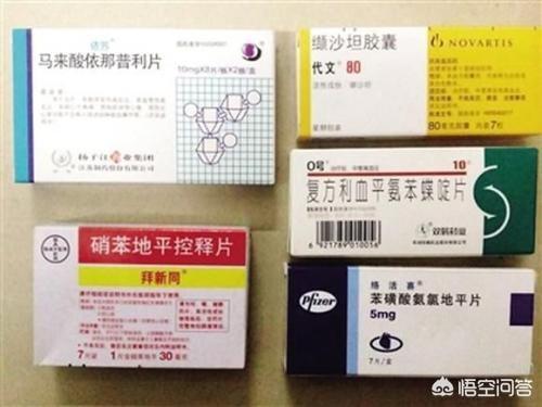 血压值波动大要注意什么,血压高危如何调理