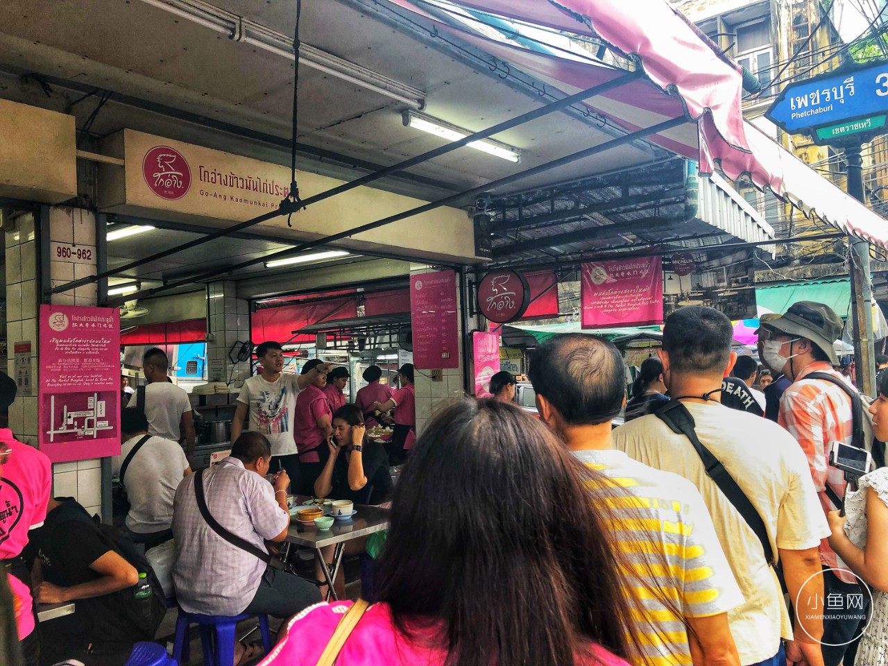 蜜月泰国一日游安排,泰国普吉岛碧海蓝天蜜月行