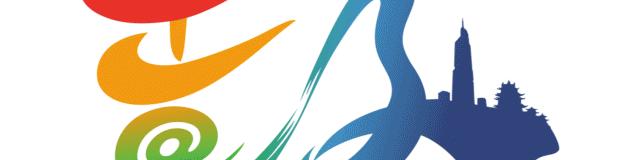 鼓楼kkv,福州鼓楼kkv在哪