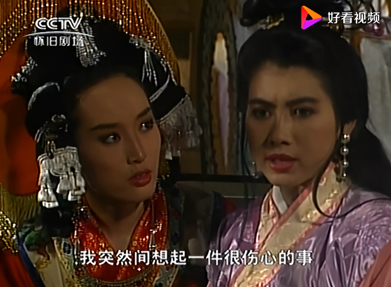 还记得莲花争霸白玉川吗,莲花争霸白玉川高清图