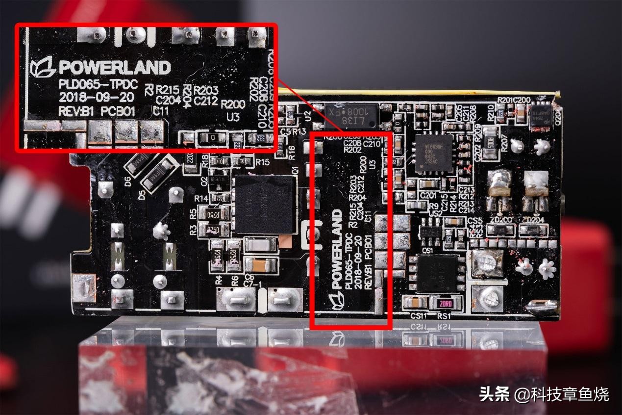 全新一代thinkplus口红电源,thinkplus口红电源黑色参数