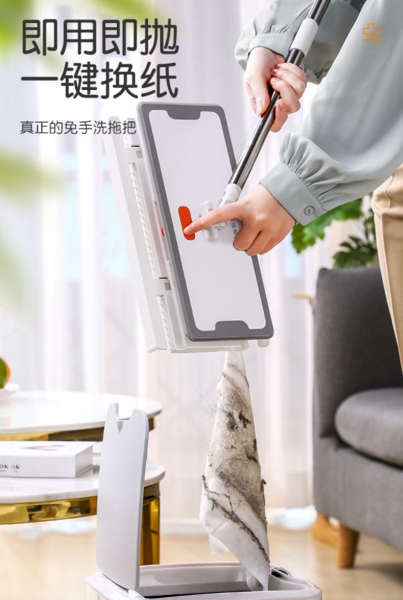 家里一般准备几个拖把怎么用,家里有这两个拖把就够了