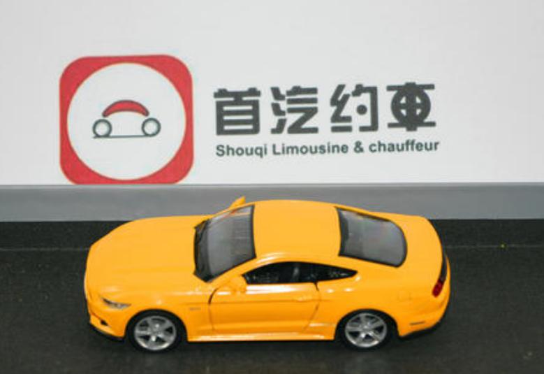 首汽网约车事件,首汽约车最新事件