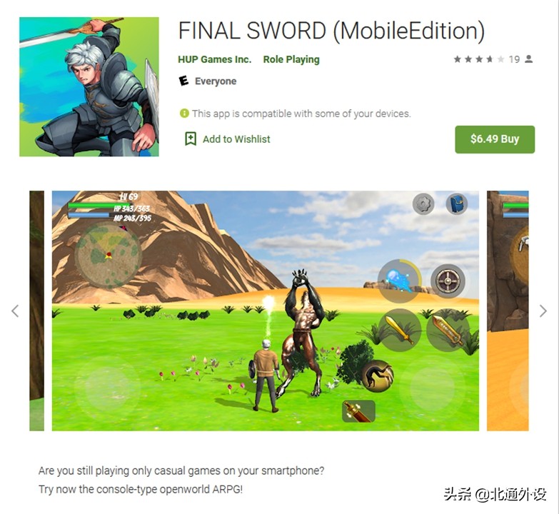 今年switch新作 (switch近日新作)