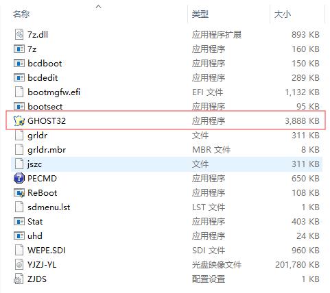 电脑店装系统好还是网上装系统好,电脑店装系统好还是自己装系统好