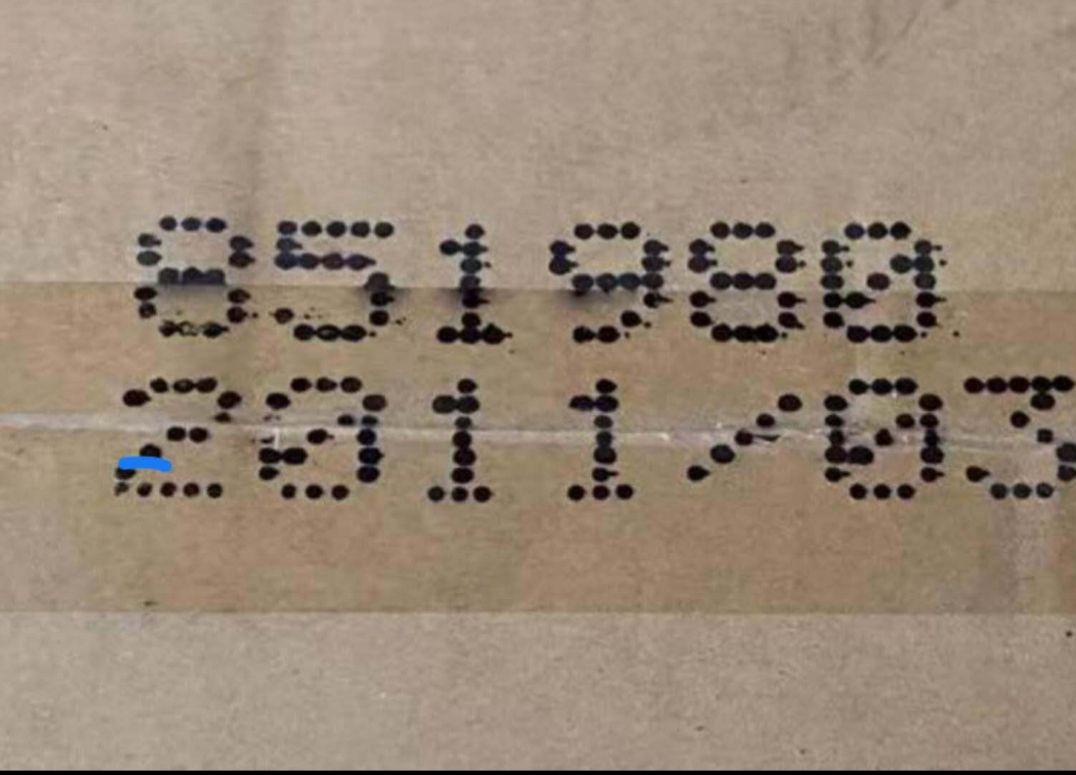 00年五粮液整箱鉴定真假,整箱五粮液更贵吗