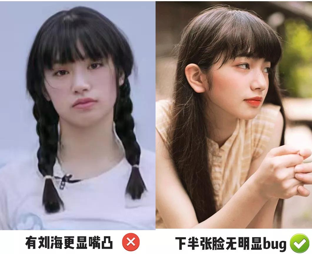 女人变美靠发型,变美烫发型