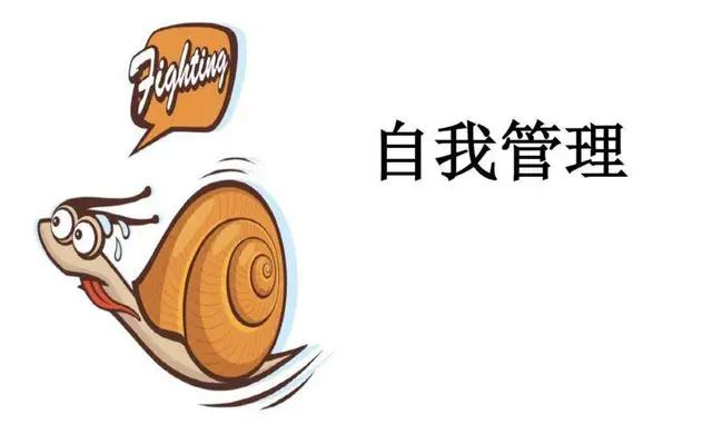 管理者如何提高团队凝聚力,优秀的管理者带团队的5个方法