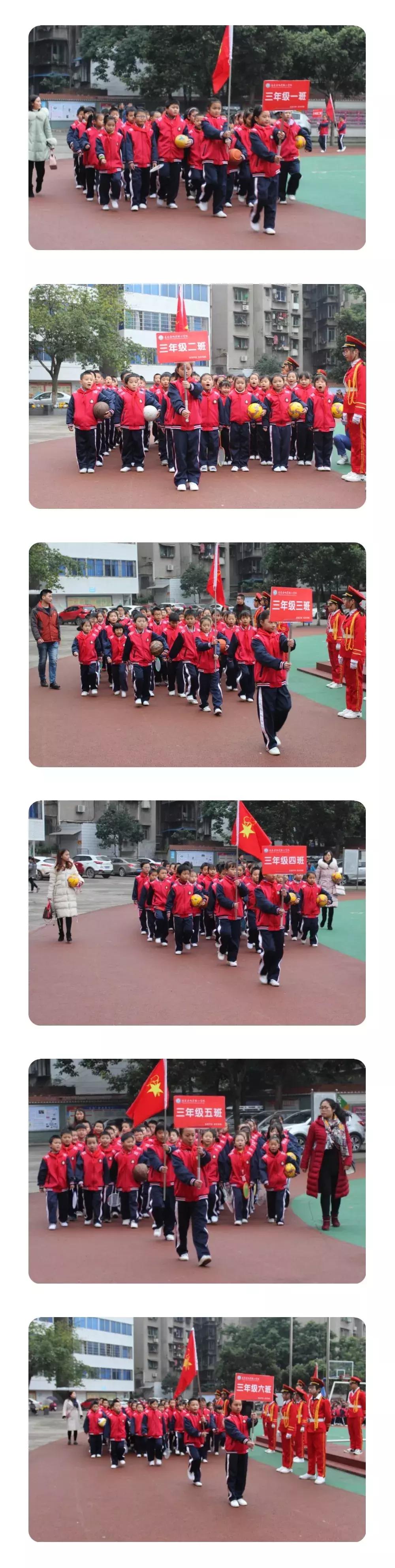 蓬安县校园足球联赛,蓬安实小足球比赛