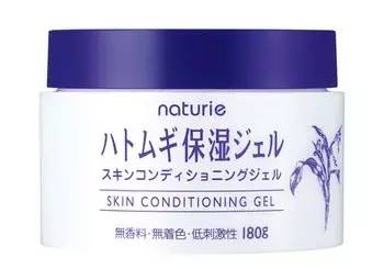 “什么cosme榜单,全都是代购的套路!”