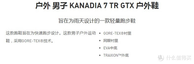 adidas阿迪达斯男子运动鞋,阿迪达斯新款球鞋测评