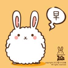 早安励志表情图片大全,早安表情图片大全高清