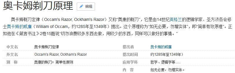 减负后正常工作如何落实,cad小白必会的八大技巧