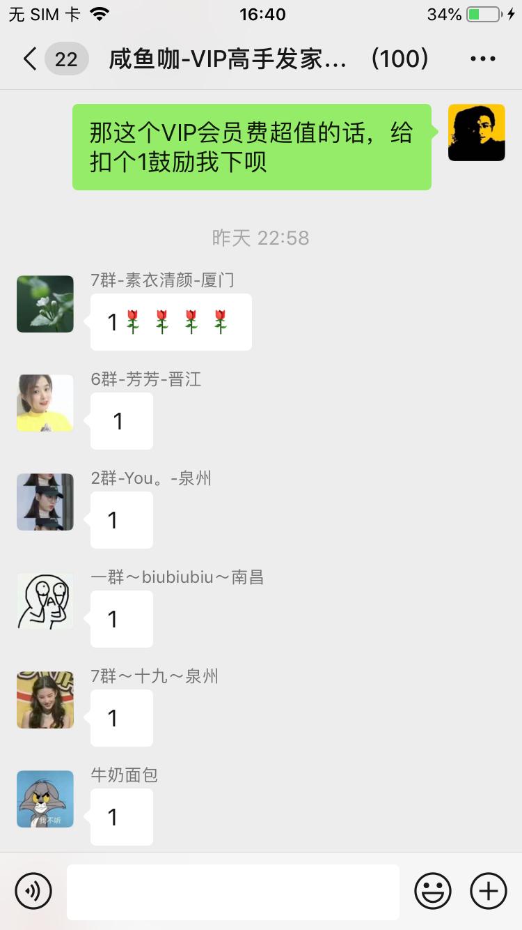 为什么闲鱼最近上架不了商品,为什么我的闲鱼卖不出去