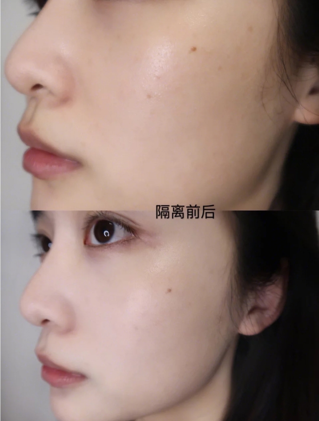 姬芮防晒隔离,隔离防晒遮瑕三合一推荐姬芮