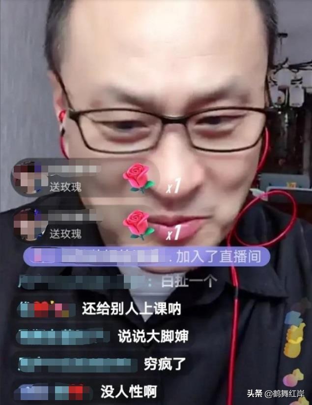 乡村爱情的王老七人设崩塌,乡村爱情王老七片段