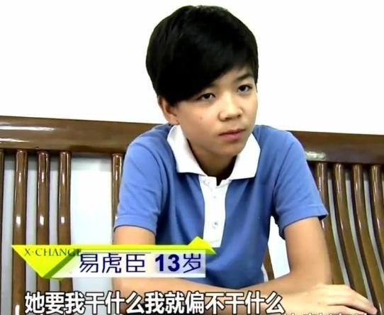 变形计主人公易虎臣的叛逆,变形计易虎臣现在变成怎么样了