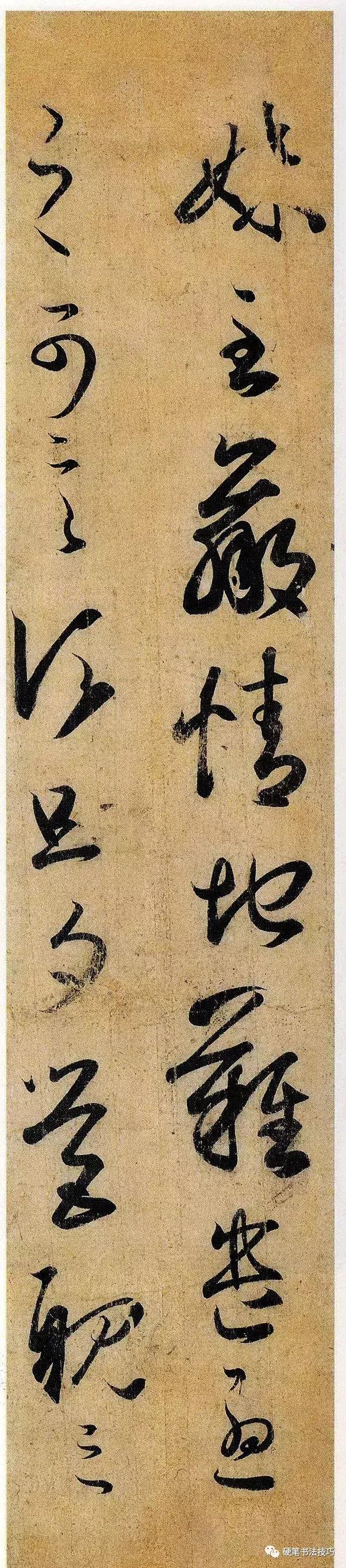 给王羲之的信,王羲之给另一个人的信