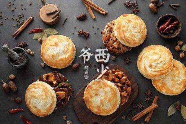 大兴机场里面的餐饮,大兴机场的餐饮分布图