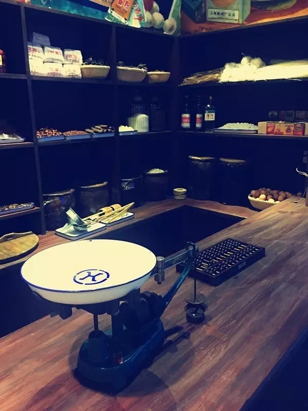 北京二商展厅,北京二商展览馆