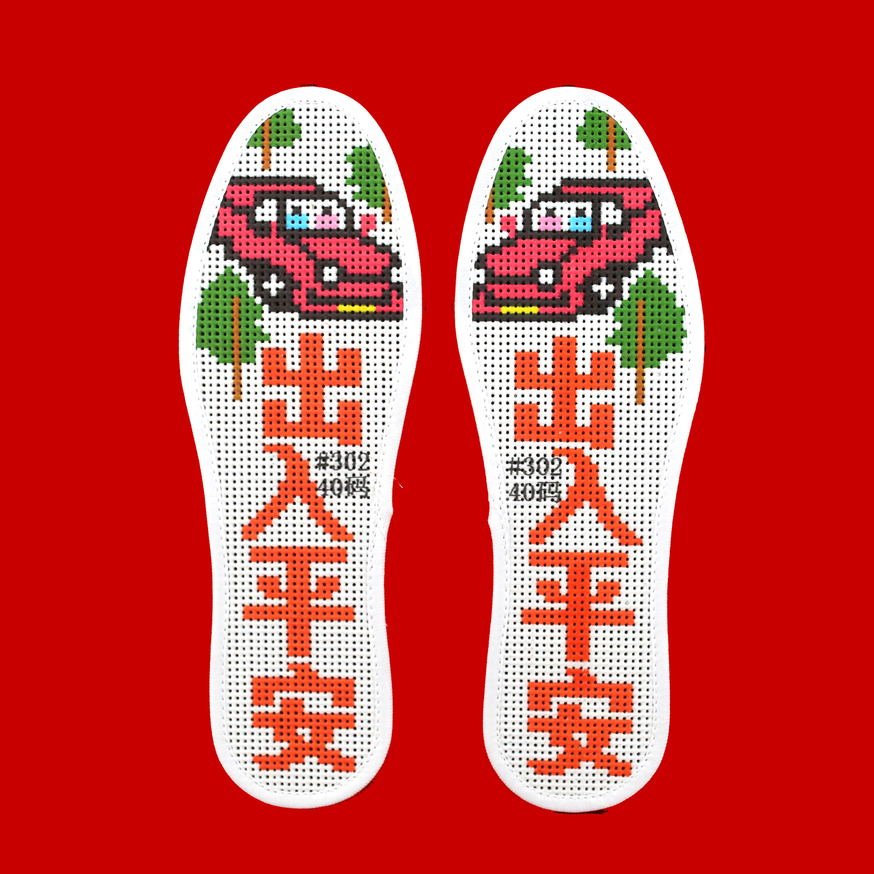 绣花鞋垫感人故事,奶奶的绣花鞋垫一针一线