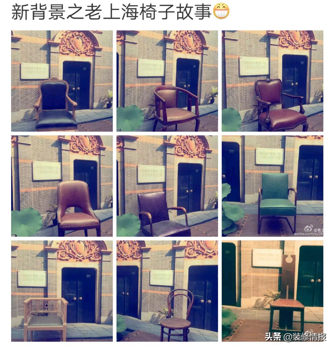 王之座椅，赶快来看看大家怎么评价的...