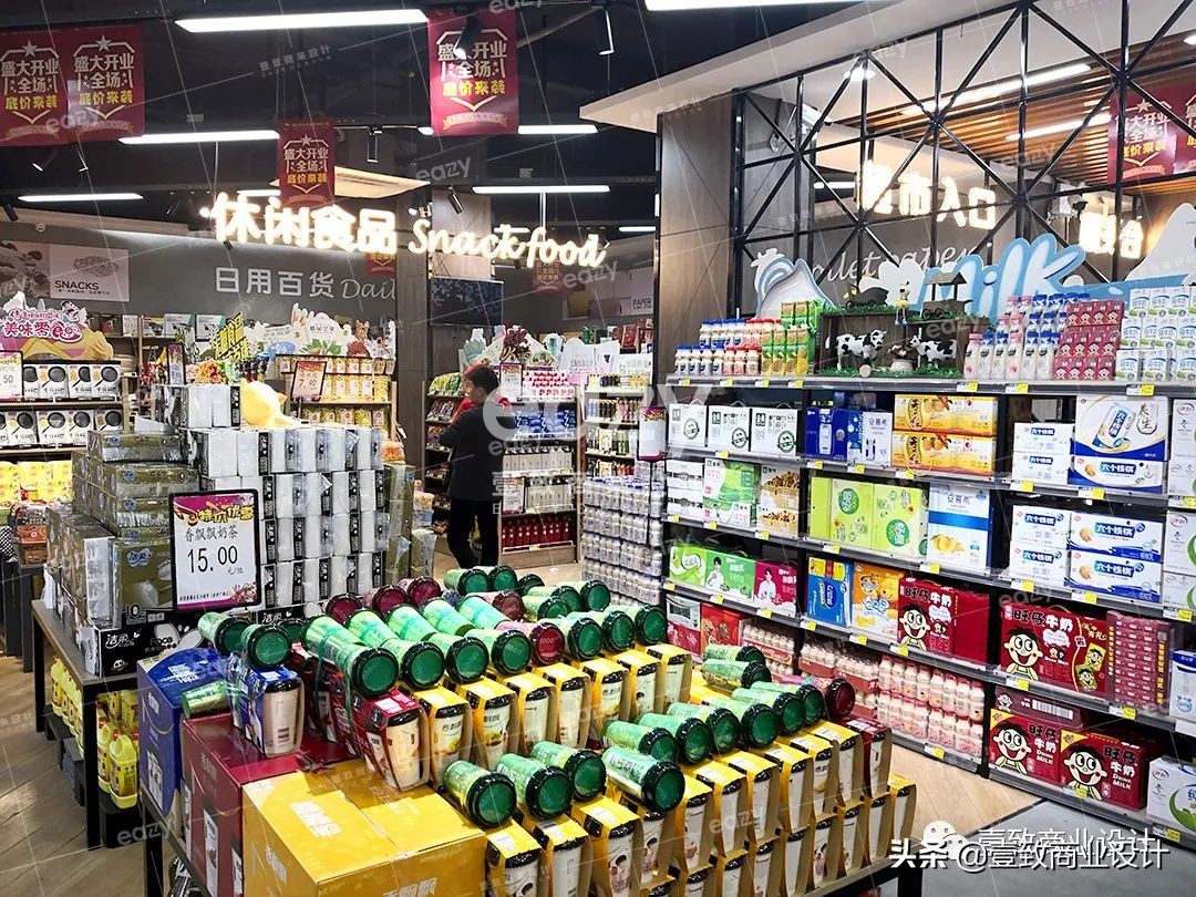 生鲜精品超市设计工作室,生鲜超市精品设计图