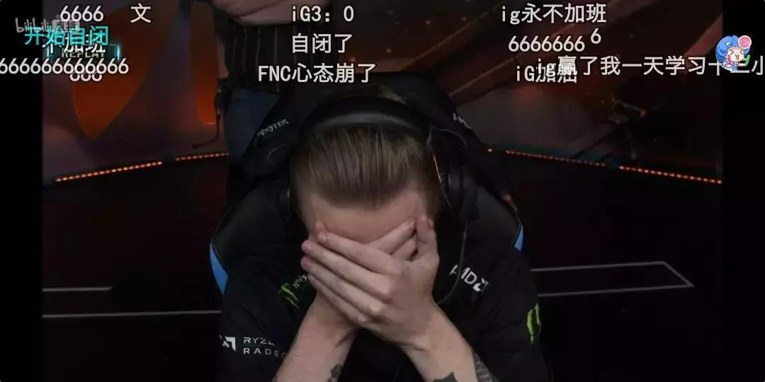 恭喜ig痛失亚军含泪夺冠,恭喜ig夺冠