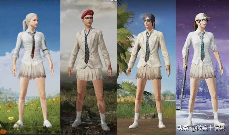 和平精英游戏中的一些小细节,和平精英各游戏的衣服对比