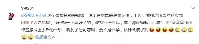 潮汕人自己做的三明治,潮汕人自己做的小吃