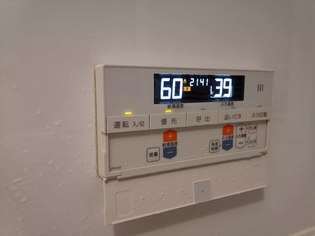 中日洗手间,15件好物推荐日本卫生间