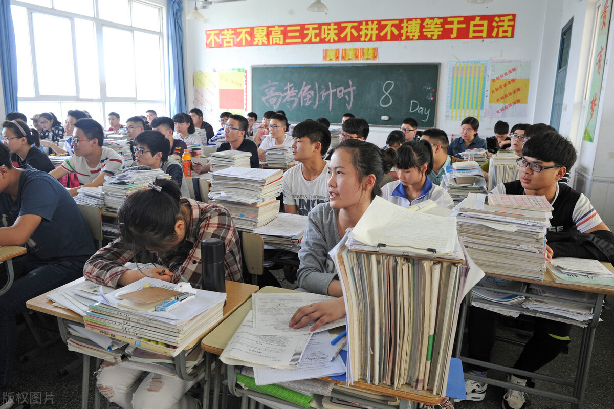 教育无小事处处皆学问,教育培养最基本生活本领