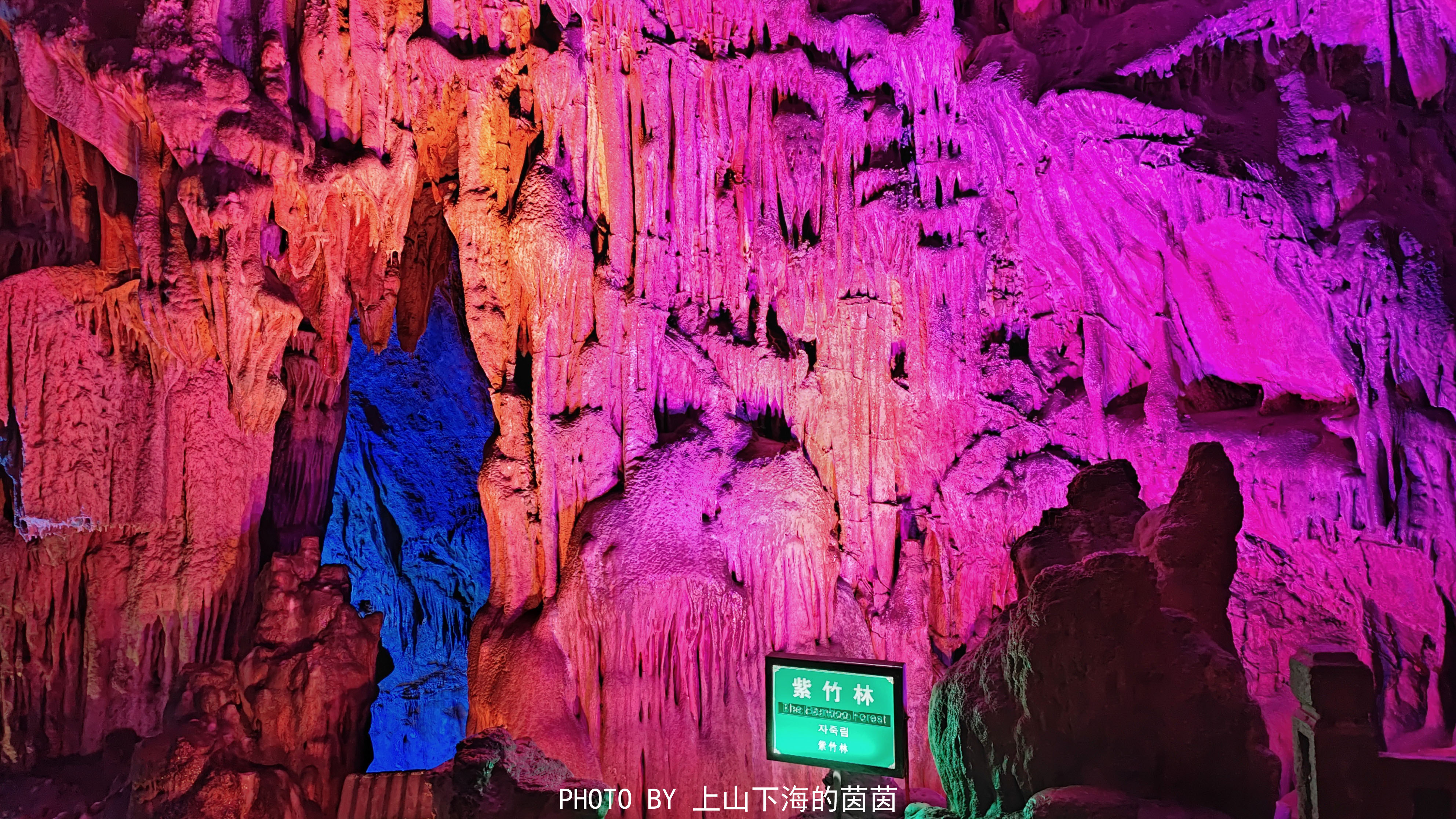 18张照片看大自然,最著名的十大溶洞景点图片