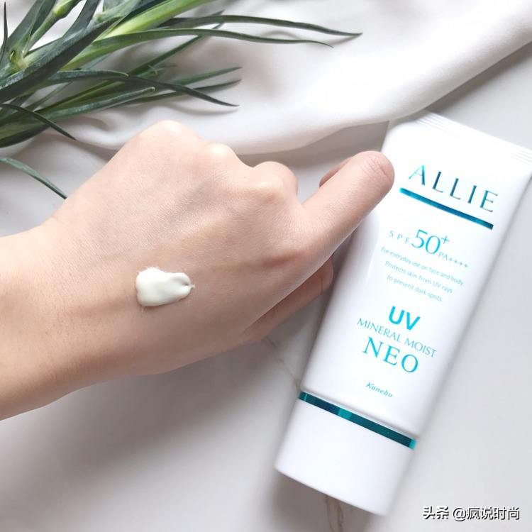 4款好用的防晒霜安耐晒上榜,春夏季防晒推荐