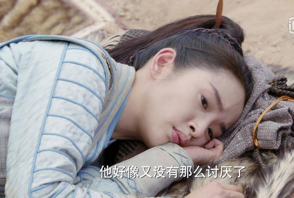 小女花不弃高燃,小女花不弃黑凤