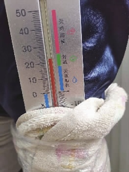 有真正的自发热护膝吗,什么是自发热的护膝