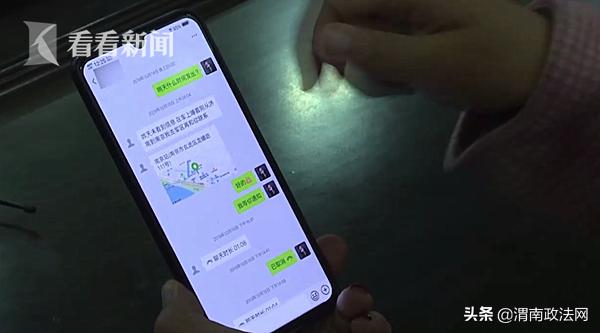 女子花2660元考驾照,女子花66万学直升机驾照