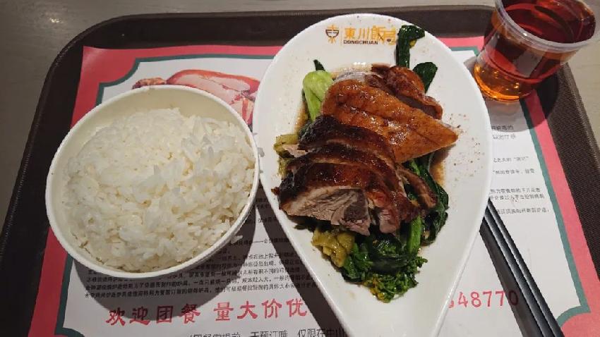 外带外卖轻堂食模式,外带外卖