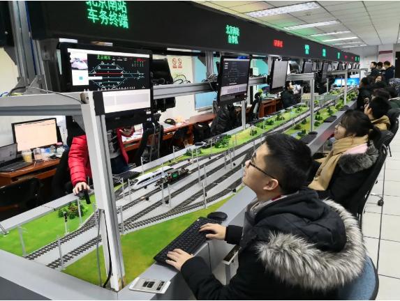 因铁路而生,因铁路而强!欢迎报考北京交通大学电子信息工程学院!