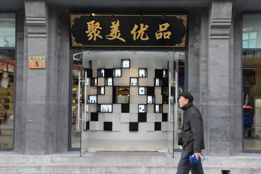 陈欧现在的现状聚美优品,陈欧聚美优品成功原因