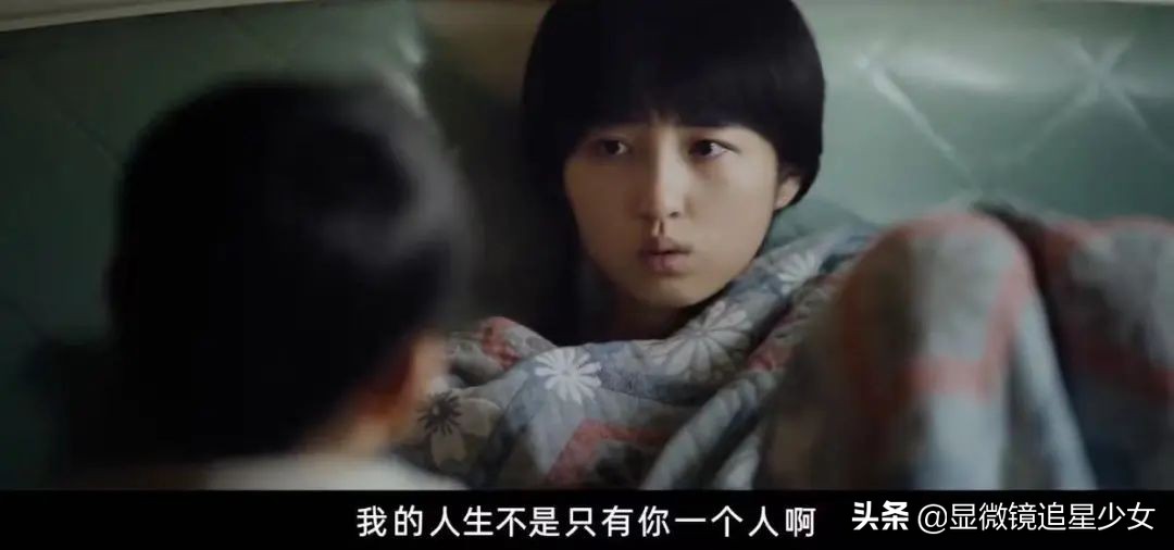 《我的姐姐》和解了，热搜上的那个姐姐却自杀了