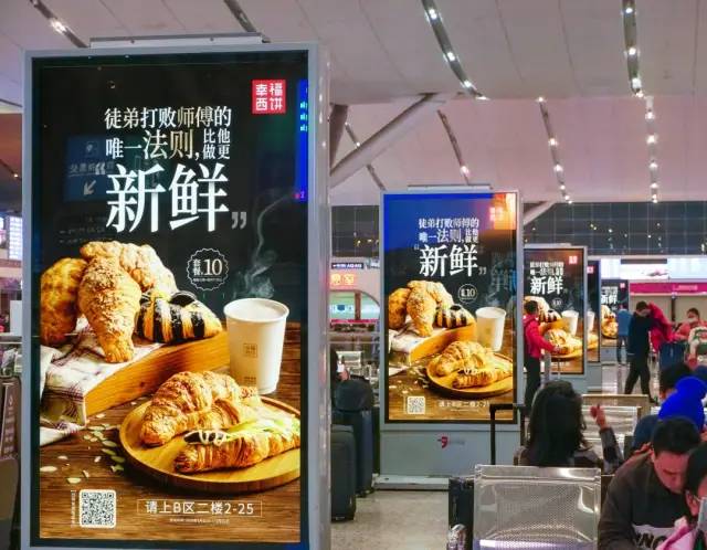 户外品牌广告怎么投放,怎样做户外广告品牌宣传