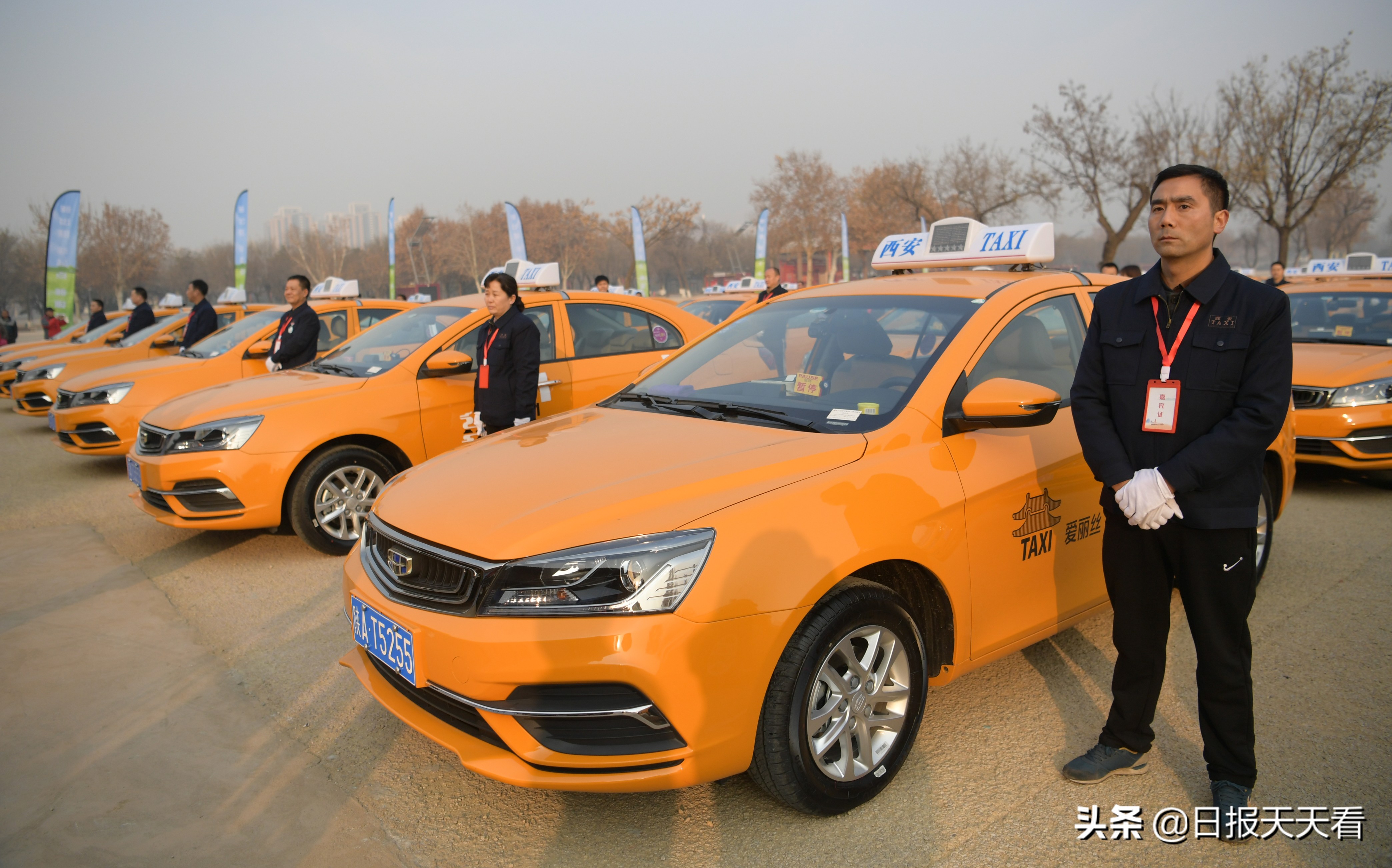 西安严厉打击出租车违规行为,西安出租汽车行业启动专项整治