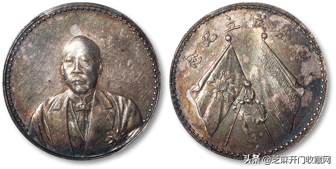 祖传的银元可以私下买卖吗,祖传银元怎么卖